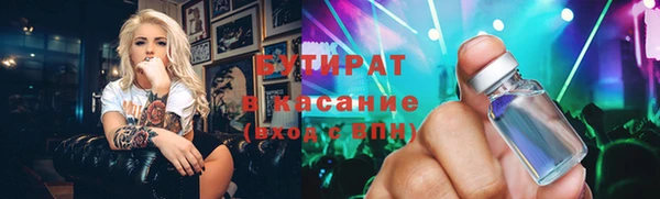 apvp Верхнеуральск